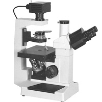 Biological Microscope seller Rajkot India